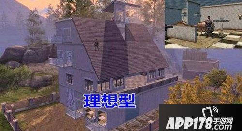明日之后房屋模型分析 明日之后房屋建造风格