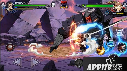 境界死神激斗公测今日开启