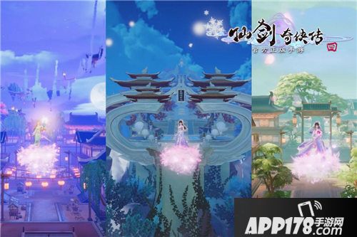 仙剑奇侠传4不删档倒计时