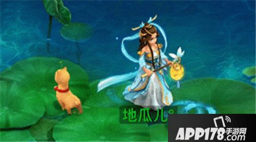 问道手游全新跟宠上线