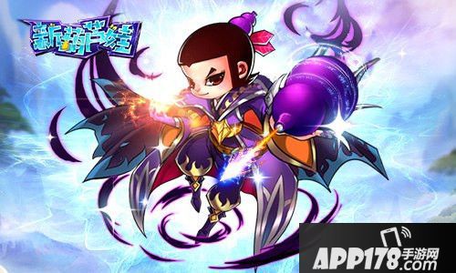 新葫芦娃妖宠解析