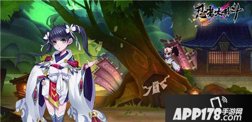 忍者大乱斗删档付费开启