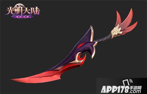 光明大陆刺客登场