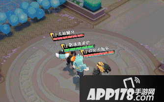 非人学园新时装像素风二元力量发动