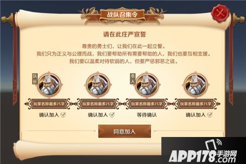 万王之王3d2.0资料片