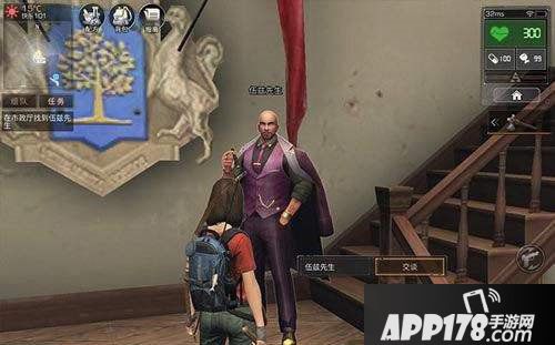 明日之后怎么加入营地 明日之后营地玩法攻略