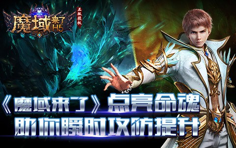 十大手游排行榜前10名有哪些，你都了解清楚了吗？