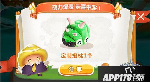 光明勇士卖萌祭来袭