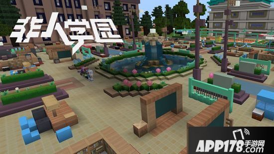 非人学园新时装像素风二元力量发动