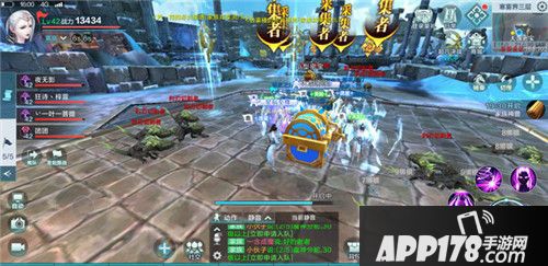 雪鹰领主英雄本色天愚密宝详解