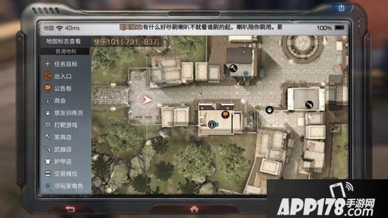 明日之后营地众筹玩法攻略 营地众筹失败怎么办
