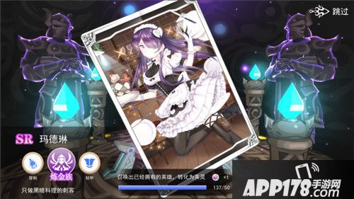 巫师血脉角色培养攻略