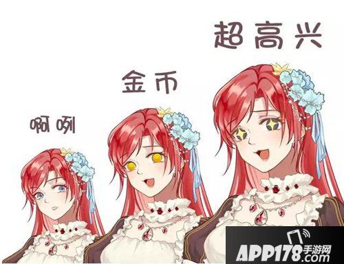 螺旋圆舞曲最新活动来袭