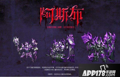 放置奇兵设计大赛获奖名单 