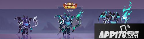 放置奇兵设计大赛获奖名单 