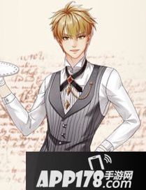 螺旋圆舞曲比吉斯好感度问答