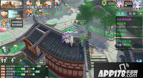 神雕侠侣2评测：回合制的创新和进步