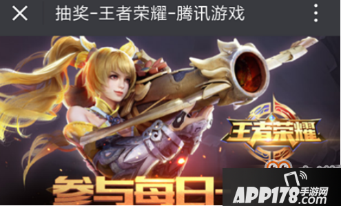 李信上线时间是11月几日 王者荣耀11月19日每日一题