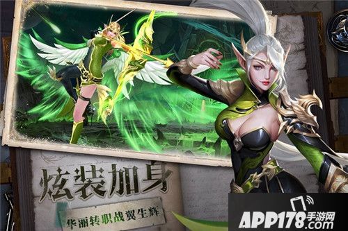 酷炫活动享不停