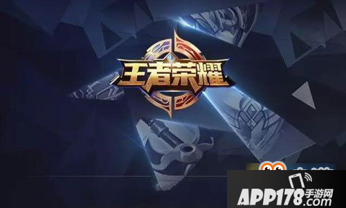 第五首英雄主打歌《木兰》发布当天就冲到了热搜榜第几呢 王者荣耀11月26日微信每日一题答案分享