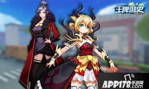 王牌御史今日开测