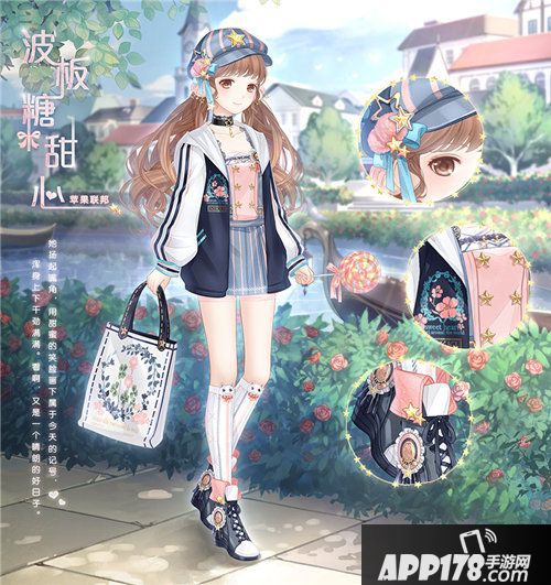 奇迹暖暖全新礼包上架