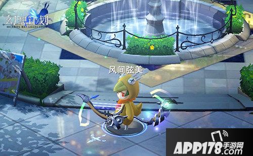 幻想计划全新SSR风间弦美即将上线