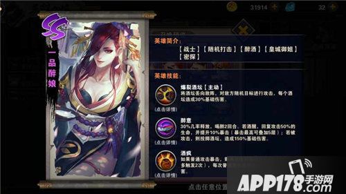 超次元战姬什么时候开测