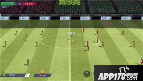 中超风云2安卓版今日上线开启中超新征途