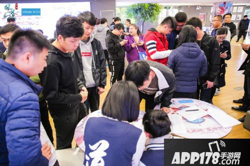 问道手游全民PK北京站