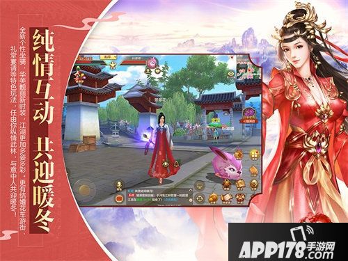 天龙八部手游征战天下玩法解析