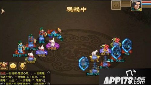 问道手游全民PK首周回顾