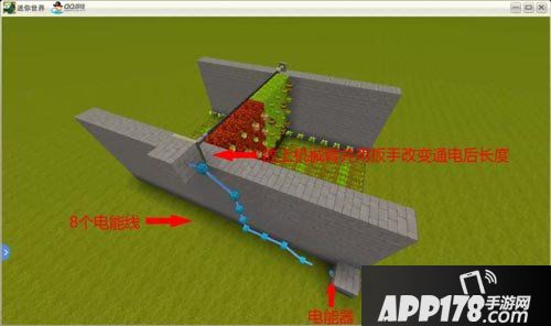 迷你世界作物收割机怎么做 迷你世界作物收割机制作教程