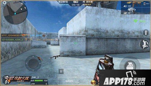 cf手游联名毒液致命守护者