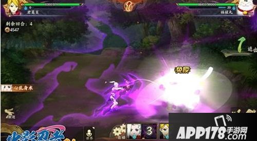 火影忍者ol忍者新世代