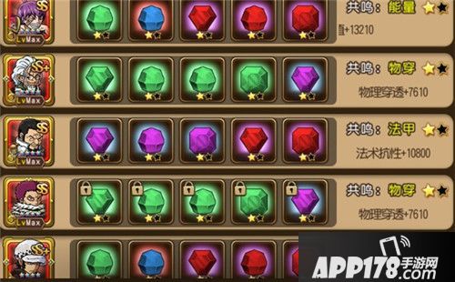 航海王起航双11