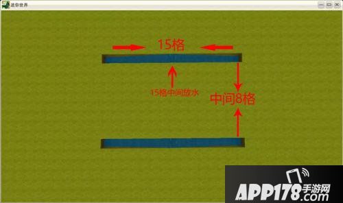 迷你世界作物收割机怎么做 迷你世界作物收割机制作教程