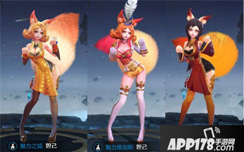 王者荣耀11月22日战神觉醒版本更新公告 新英雄李信上线