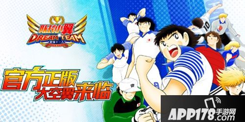 APP178一周开测贪婪洞窟2