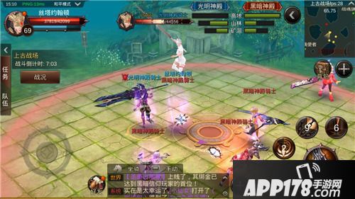  黑暗信仰上古战场玩法攻略