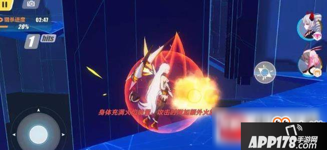 崩坏32.7新地图有哪些？2.7新地图及其地图彩蛋图文介绍