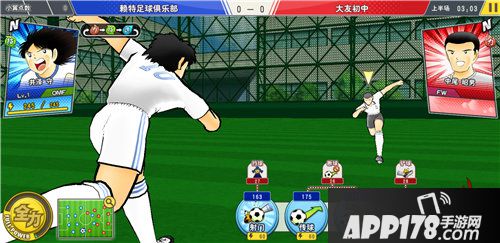 队长小翼手游测评