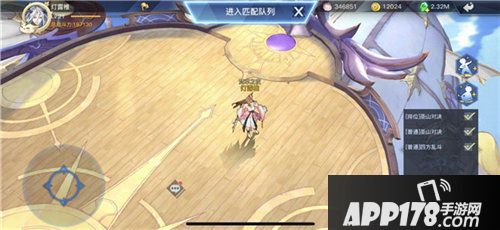 光影对决新版本强势来袭