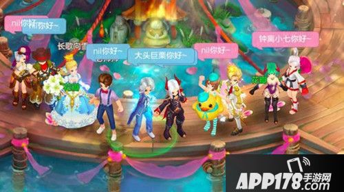 自由幻想天神领域