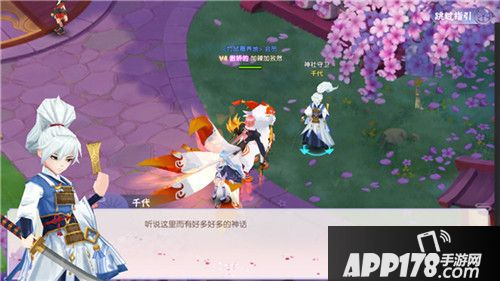 忍者大乱斗契兽