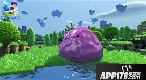 传送门骑士双十一免费畅玩