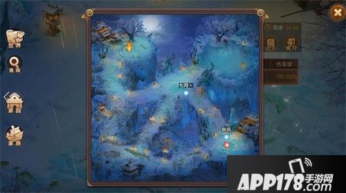 自由幻想天神领域活动曝光