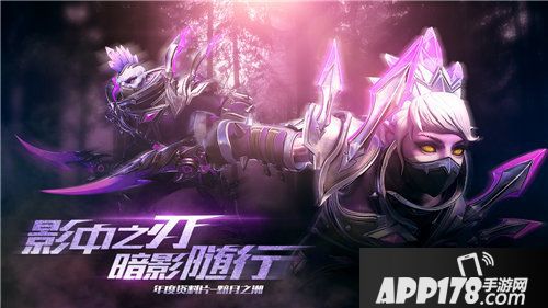 光明大陆线下剧本杀回顾