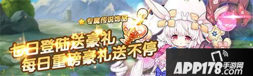 猜我是谁今日安卓不删档测试