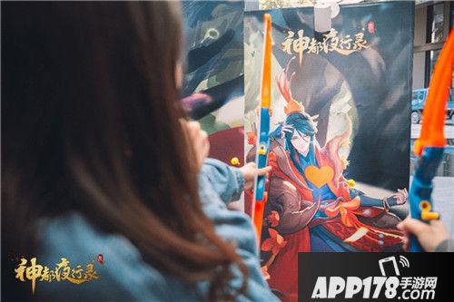 神都夜行录光棍节暖心礼物